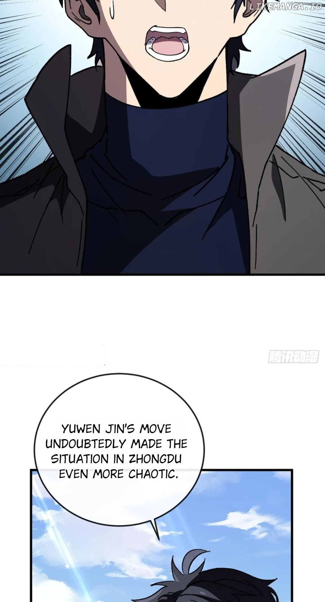 National NPC: I can kill Players Chapter 22 - page 27